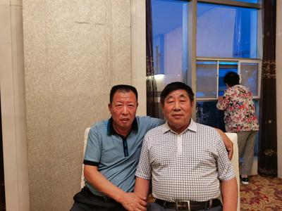 Blog Item