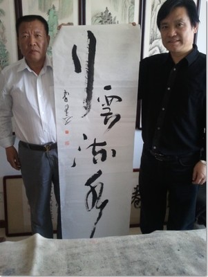 Blog Item