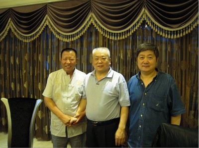 Blog Item