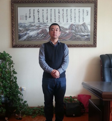Blog Item