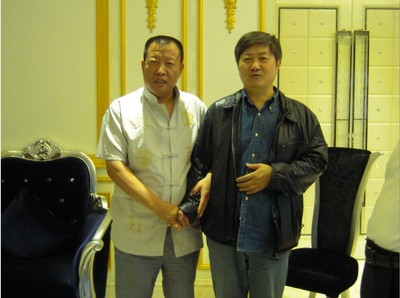Blog Item