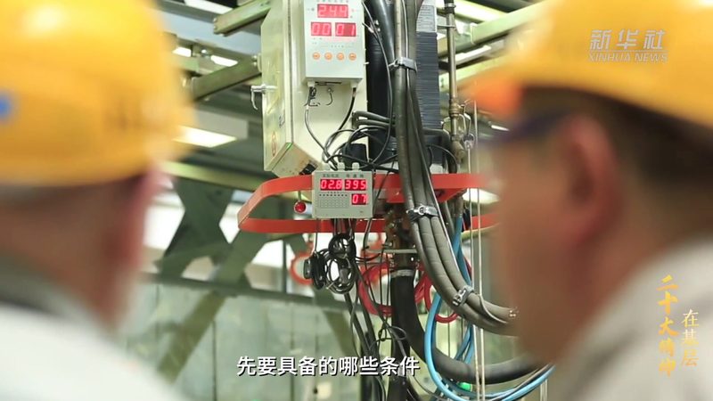 数据安全认证标准：揭秘企业IT决策者的关键参数
