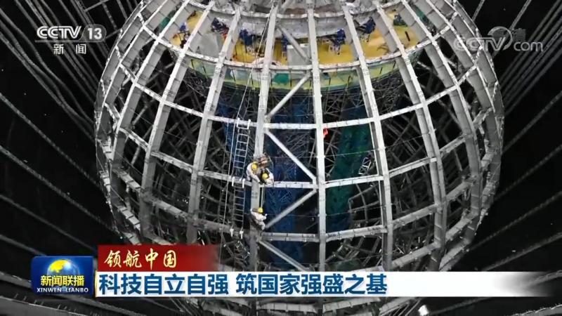 工业4.0解决方案公司怎么选