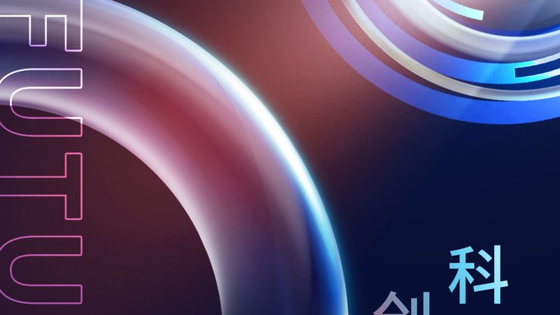 软件定制开发报价明细表：揭秘定制化软件的成本构成