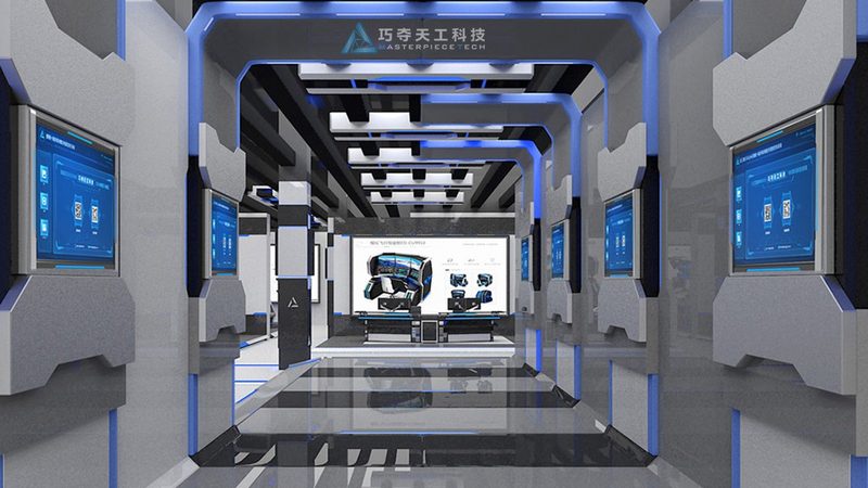 小型企业ERP软件