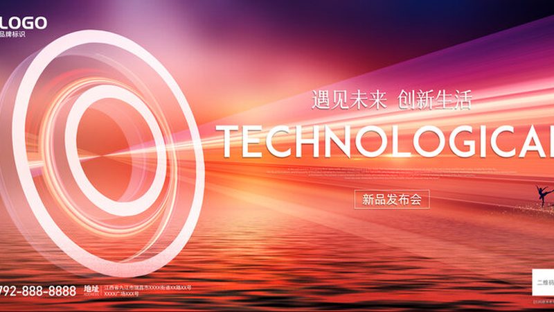 互联网技术应用场景批发价格，如何精准匹配需求？**