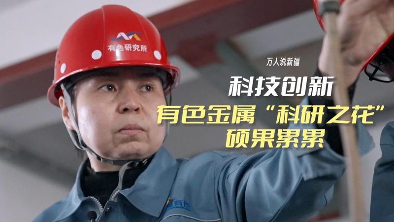 边缘计算在物联网中的应用：揭秘十大品牌推荐背后的技术逻辑